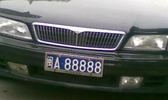 的付幼生的座驾琼a88888海口金利木品工艺有限公司董事长的座驾赣a888