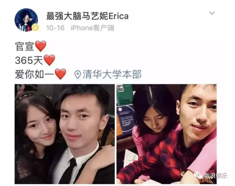 清华校花马艺妮找妹子3p脖子上戴着狗牌主人是宋思睿真会玩