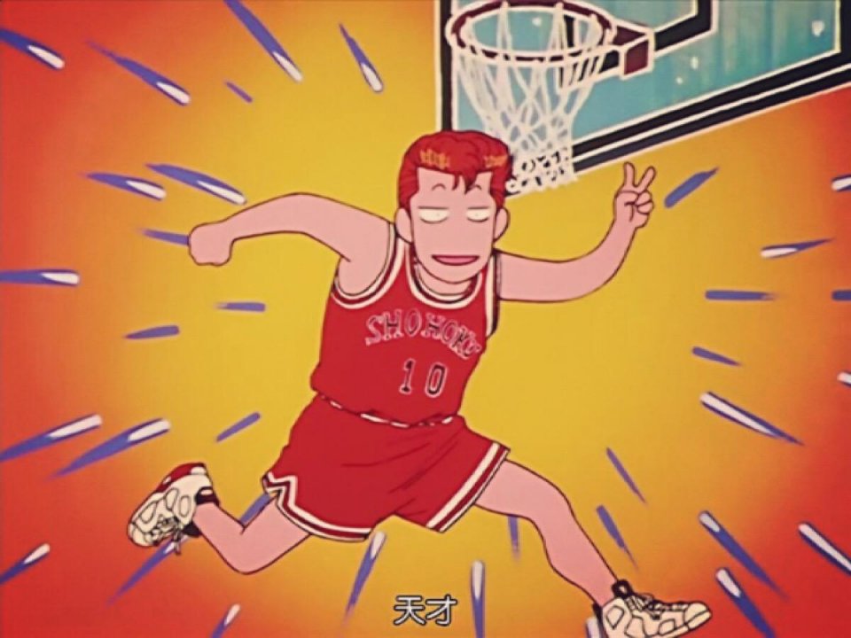 灌篮高手如果樱木花道不打篮球那么他更适合什么运动呢