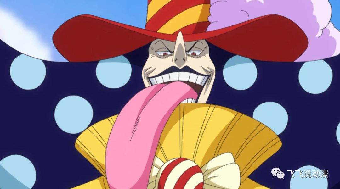 大妈海贼团实力排行大妈第一卡塔库栗第二第三不是克力架