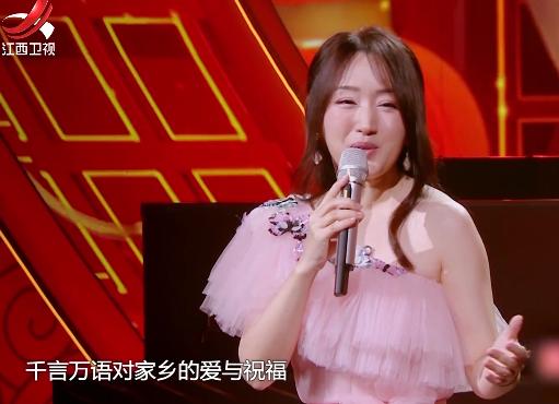 2019江西春晚罗晋隔空对唐嫣表白刘涛为什么说小时候很胖