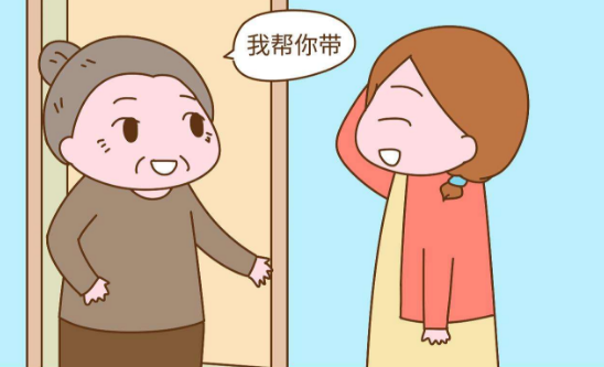 要先考虑这4个条件,再做决定