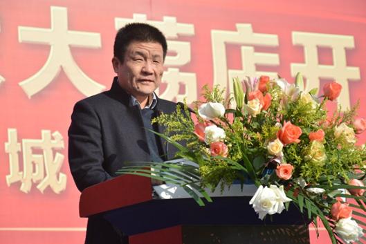 陕西省县级城市最大购物中心 大荔万象城市广场盛装开业