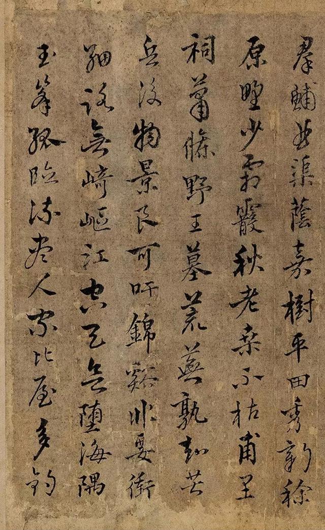 姚广孝1398年作 行书《东郭草堂》 镜心