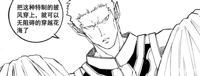 镇魂街:吉拉比想象中的聪明,救红莲他也起到很重要的作用