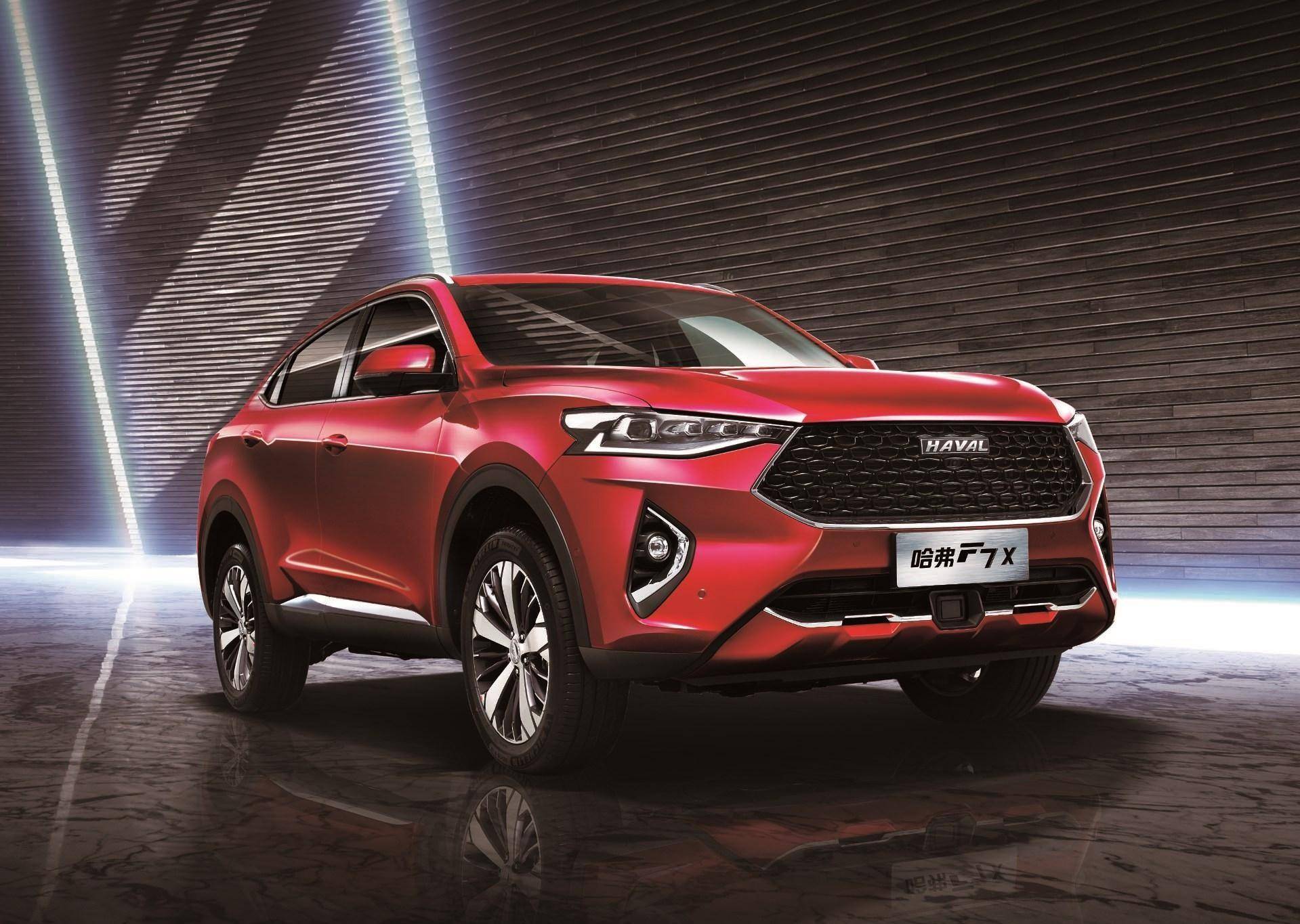 入局轿跑suv混战哈弗f7x售价或不超16万元