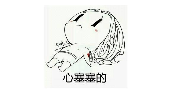 "what a shame!"可不是"多可耻"!