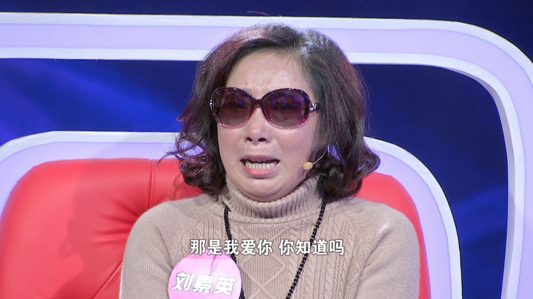 24年婚姻遭遇信任危机,专家来支招~|信任危机|婚姻|为爱转身_新浪新闻