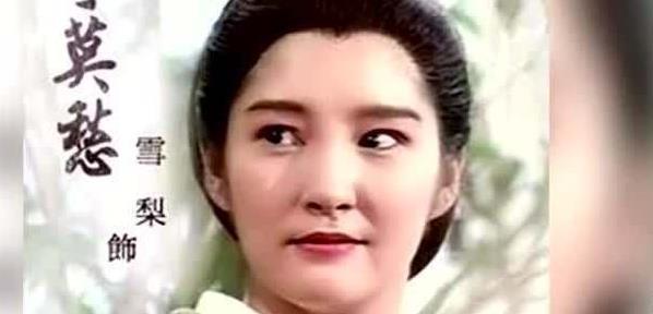 她是"经典李莫愁",14岁出道,18岁生子,如今53岁一直是单身|严慧明|李