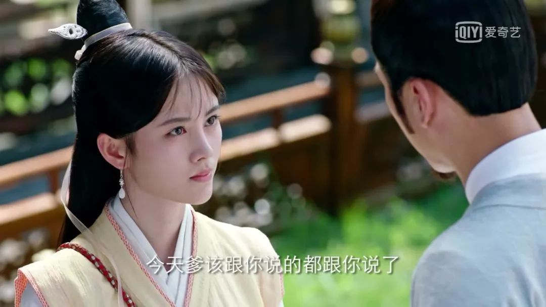 芸汐传百科(芸汐传剧情介绍50集大结局)