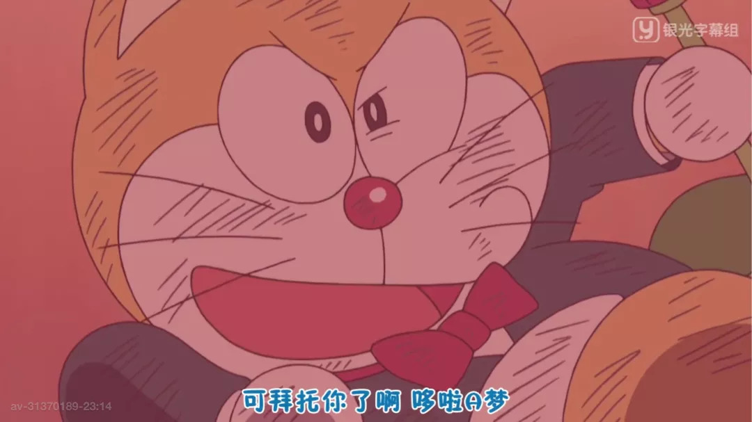 2011年的哆啦a梦生日特别篇《跑吧,哆啦a梦,银河赛车大赛》,帕瓦a梦第