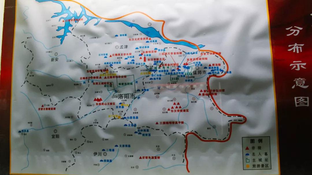 古墓派原型洛阳发现古墓小龙女生活过的地方