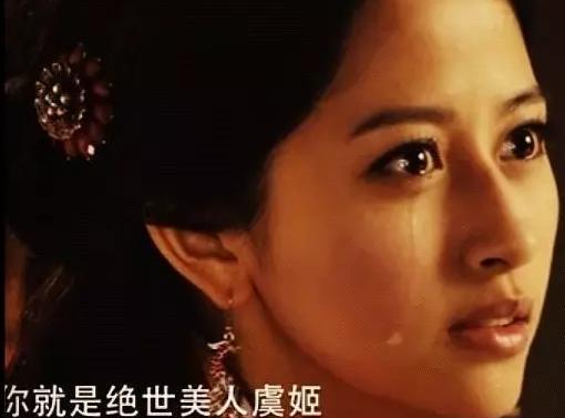 她是《爱情公寓4》里的小雨淅淅,颜值高演技好,网友:要火|陈雅丽|小雨