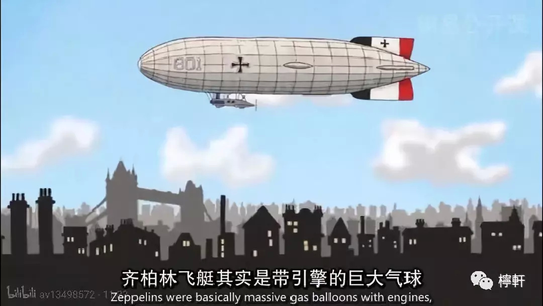 黑色幽默的战争7|吕贝克|飞艇|古罗马_新浪新闻