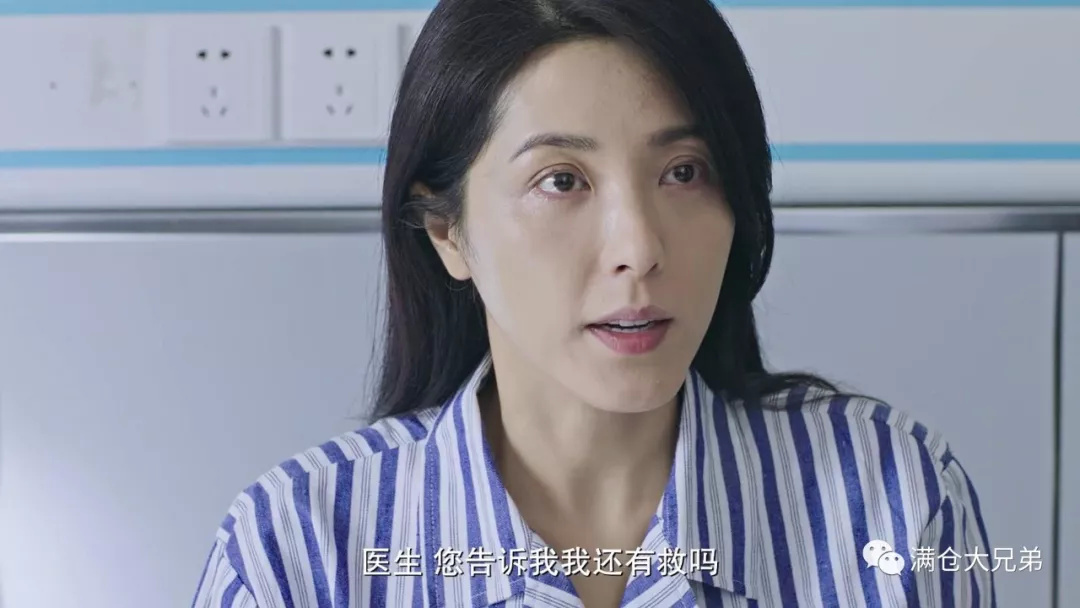 比如曾黎在《老男孩》里饰演的萧薇和她在《陪读妈妈》里饰演的夏天