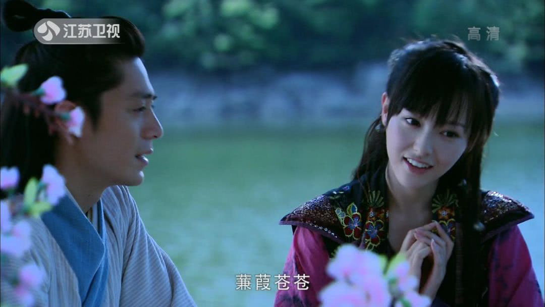 紫萱第二世时与林业平相爱,并有幸结为夫妻,但最终因误会而分离,而