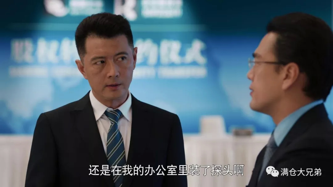 在这场创意与资本的对决中,赢家李奔腾靠的不仅是占据绝对优势的资本