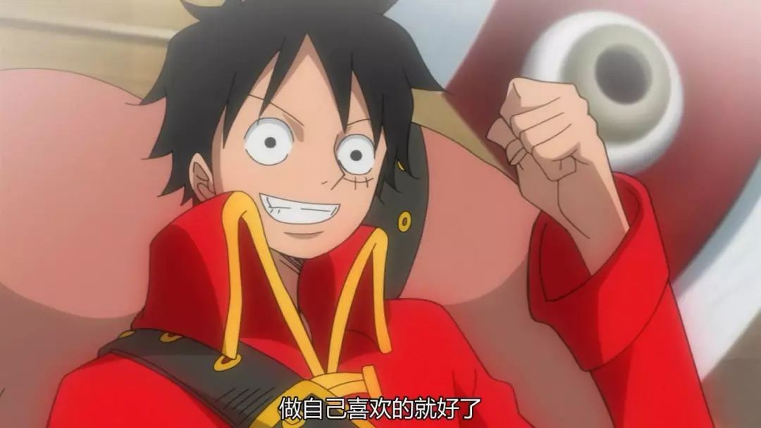 日宅热议路飞赏金达15亿海贼王这是要完结了吧