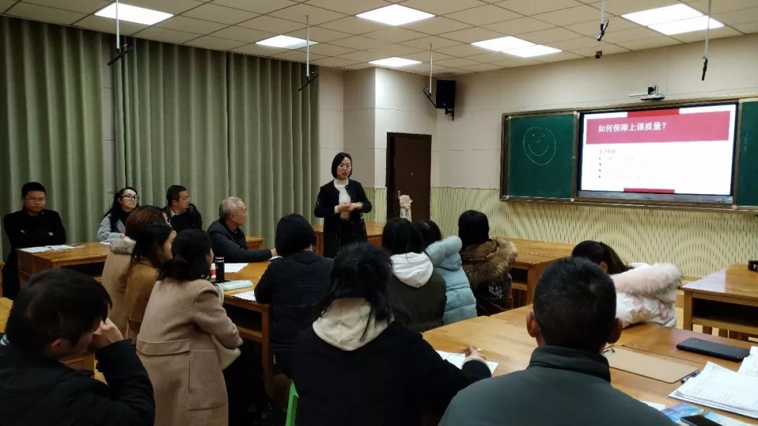 沛杰教育:遵义四中英语课改教学研讨会顺利完成!