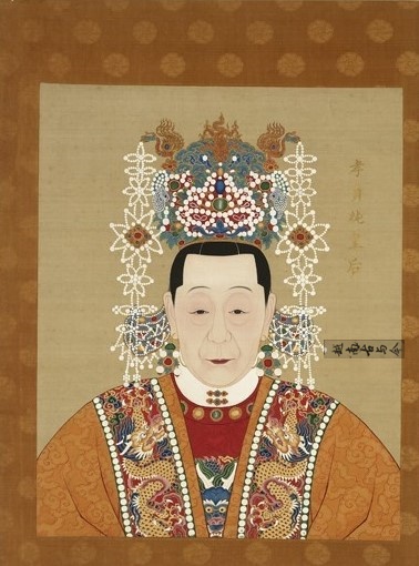 实拍故宫明朝皇后画像:图一是大脚马皇后,图七是史上最幸福皇后