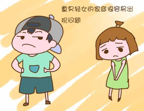 重男轻女的观念让阿颖思想慢慢发生转变,你的身边有这种朋友吗?