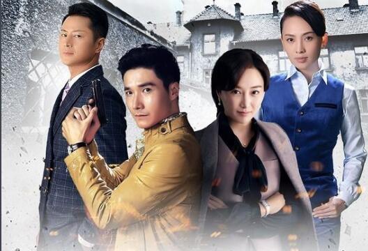 最新谍战电视剧大全再来十部超好看的谍战剧排名不分前后