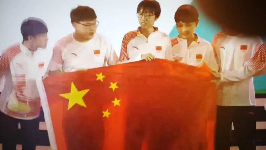 2018年雅加达亚运会英雄联盟金牌!中国队3:1战