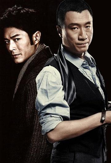 角头3故事大纲和阵容名单透露古天乐孙红雷刘烨加盟