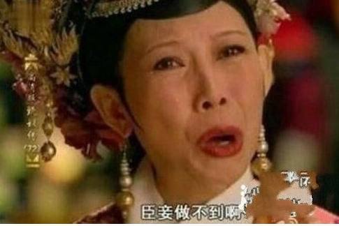 哪些明星演哭戏让人尴尬:第二个哭成表情包,最后一个走火入魔了