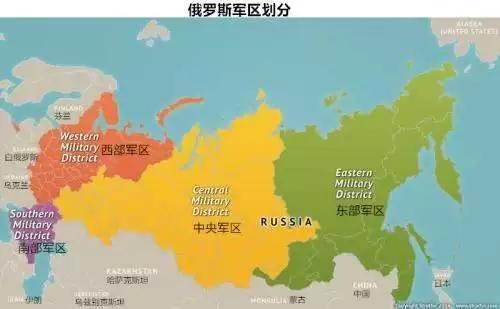 中国五大战区,俄罗斯四大战区,看了美国战区划分网友不淡定了