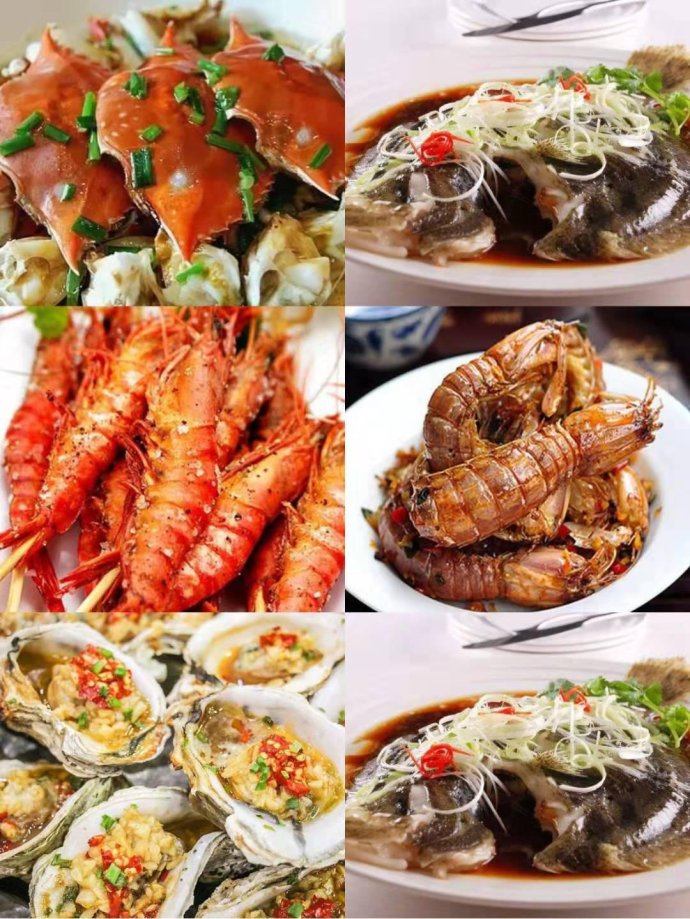 在家吃海鲜大餐!人均20元!野生海鲜当天捕捞火速到家只要24小时