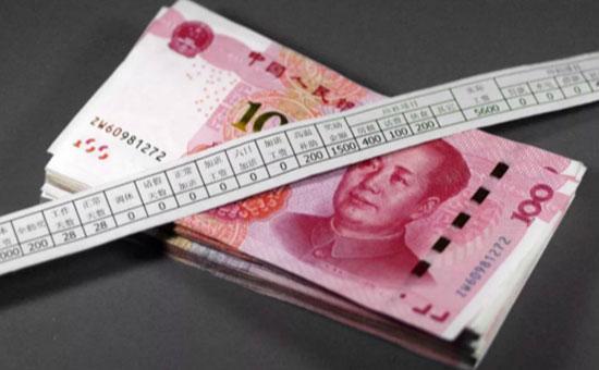 2019年铁饭碗将打破, 国企的工资要下调? 公