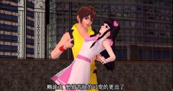 而建鹏直接就把王默搂住了,两人的关系非常的不一般,早在王默没有成为