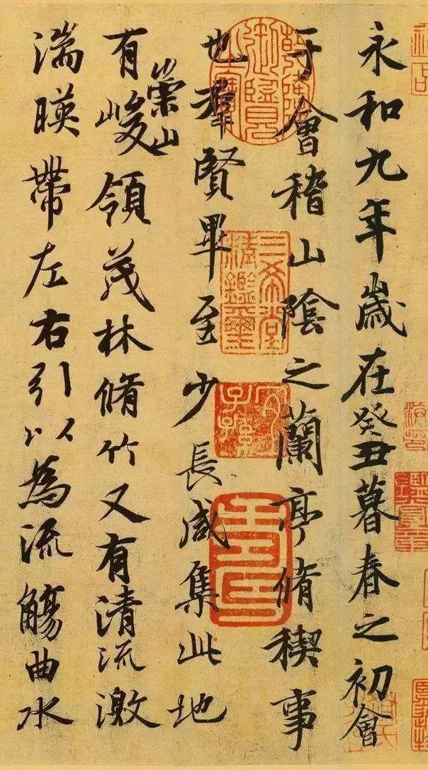 中国行书第一人,书法曾受到王羲之研究|书断|行书|刘德升_新浪新闻