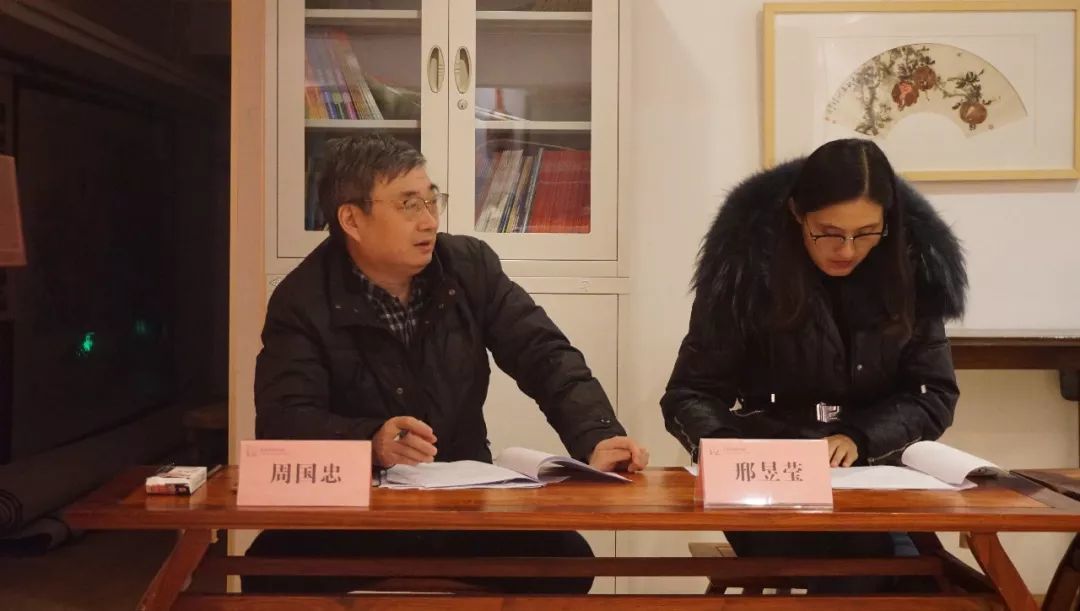 首届全国评茶员职业技能竞赛天津预选赛正式启动