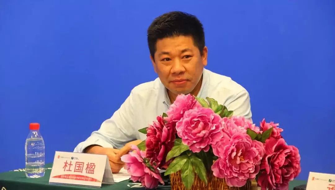 杜国楹是谁艾问人物