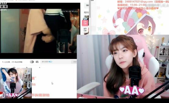 周淑怡亲密视频不小心被网友曝出淑怡连忙解释