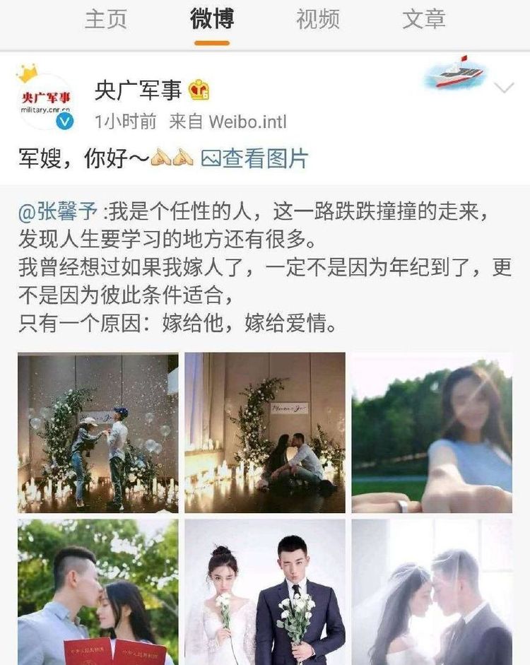 何捷真实家庭背景曝光,母亲职业引网友热议:难怪张馨予会闪婚