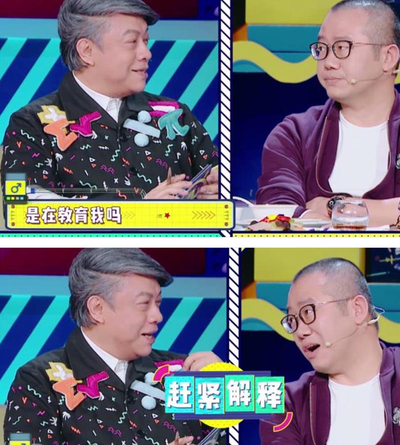 《恕我直言》蔡康永问涂磊:你是在教育我吗?涂磊6字回应获掌声