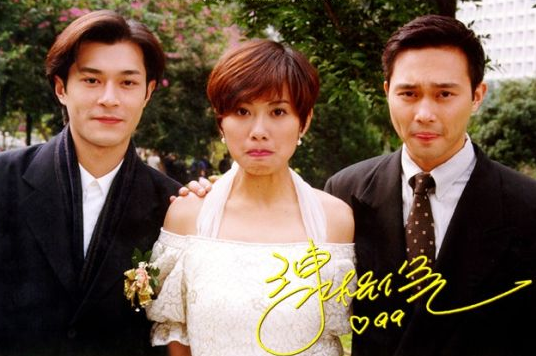 tvb《天地男儿》两位男女主角叙旧 勾起网友集体回忆