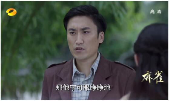 他是赵本山最牛的徒弟,父亲是亿万富豪,如今自己是公司董事长|吴云飞