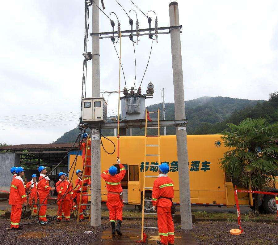 国家能源局:促进电力应急产业发展