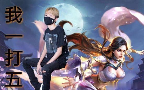 看到韩信想到了梦泪,看到李白想到剑仙,看到露娜你想到了谁?