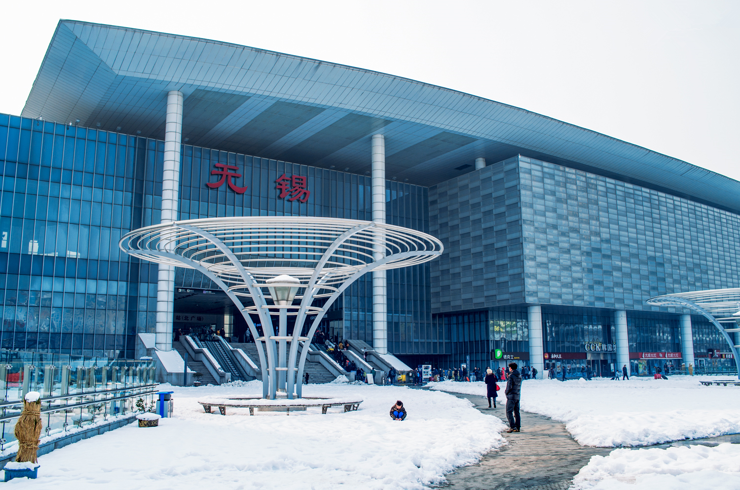 无锡城际站3,无锡南站:s2号线,s5号线,地铁6号线4,惠山站:沪宁城际