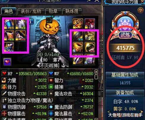 二、诺诺卡盟简介