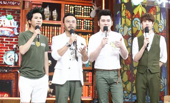 开场主持人站位引热议,网友态度很明确:回绝新人|快本|快乐大本营