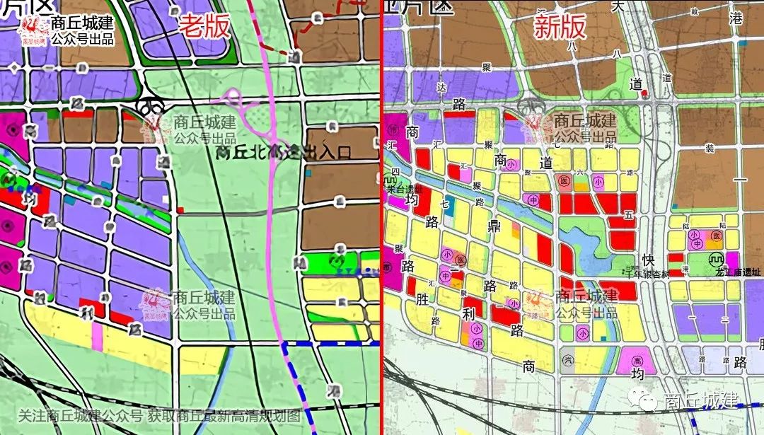 最新规划图商丘市城乡总体规划20152035