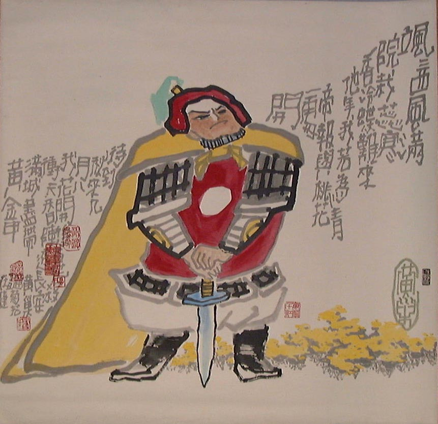 黄巢三首诗始霸气终落寞有雄心有勘破概览其一生