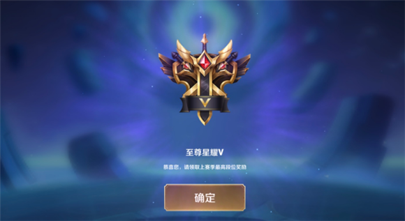 连跪70场,天美都看不下去了,一封邮件救了他|玩家|天美|段位_新浪新闻