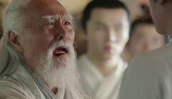 《新倚天屠龙记》张三丰自带仙气,是一个励志人物